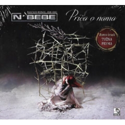 Neverne Bebe - Prica O Nama